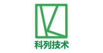科列技术